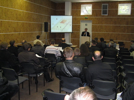 Компания